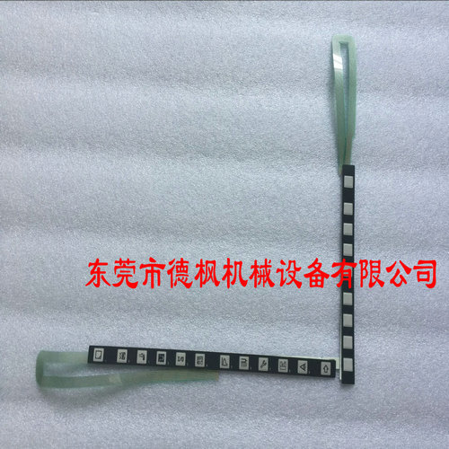 A04B-0099-B303圖片/A04B-0099-B303樣板圖 (4)