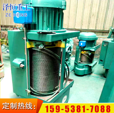 鋼絲繩電動葫蘆圖片/鋼絲繩電動葫蘆樣板圖 (2)