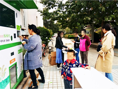 碾米機圖片/碾米機樣板圖 (2)