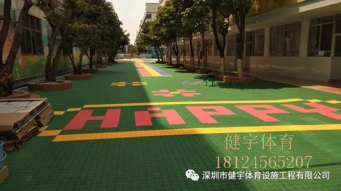 幼兒園圖片/幼兒園樣板圖 (1)