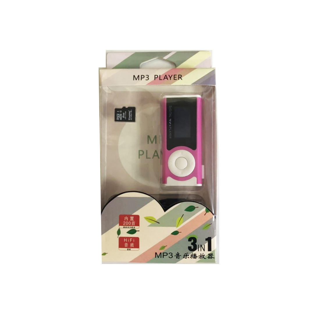 MP3帶圖片/MP3帶樣板圖 (1)