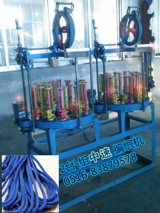 中速加長(zhǎng)型線管編織機(jī)圖片/中速加長(zhǎng)型線管編織機(jī)樣板圖 (4)