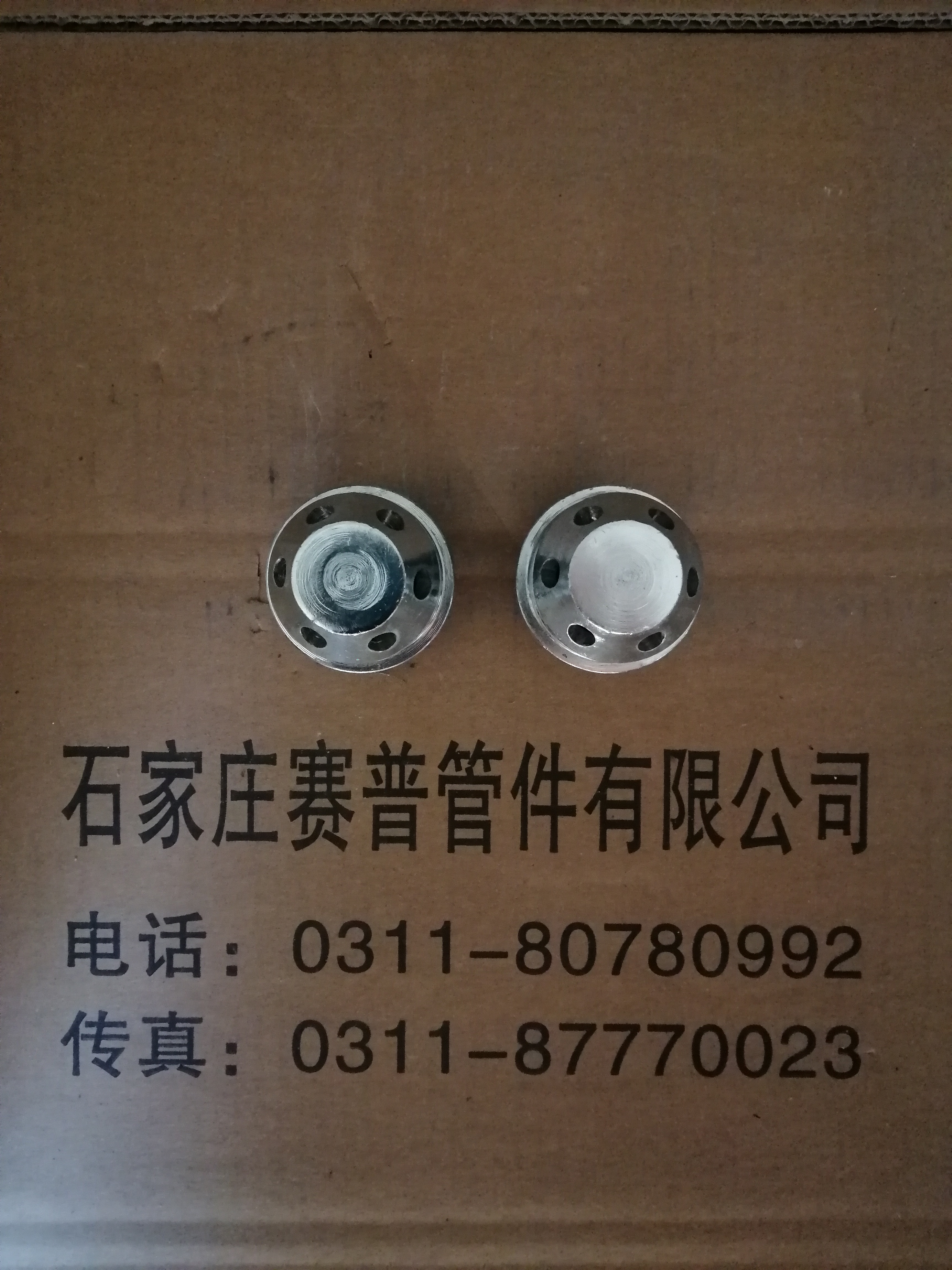 氣體滅火管件圖片/氣體滅火管件樣板圖 (4)