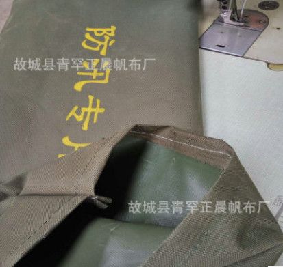 藍(lán)色沙袋圖片/藍(lán)色沙袋樣板圖 (4)