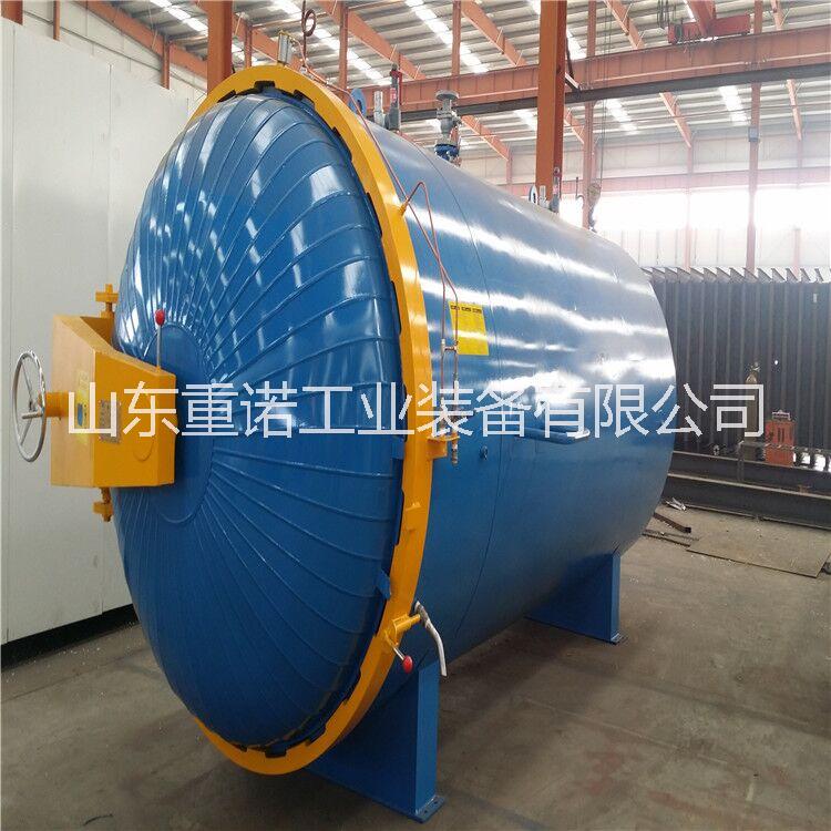 蒸汽硫化罐圖片/蒸汽硫化罐樣板圖 (2)