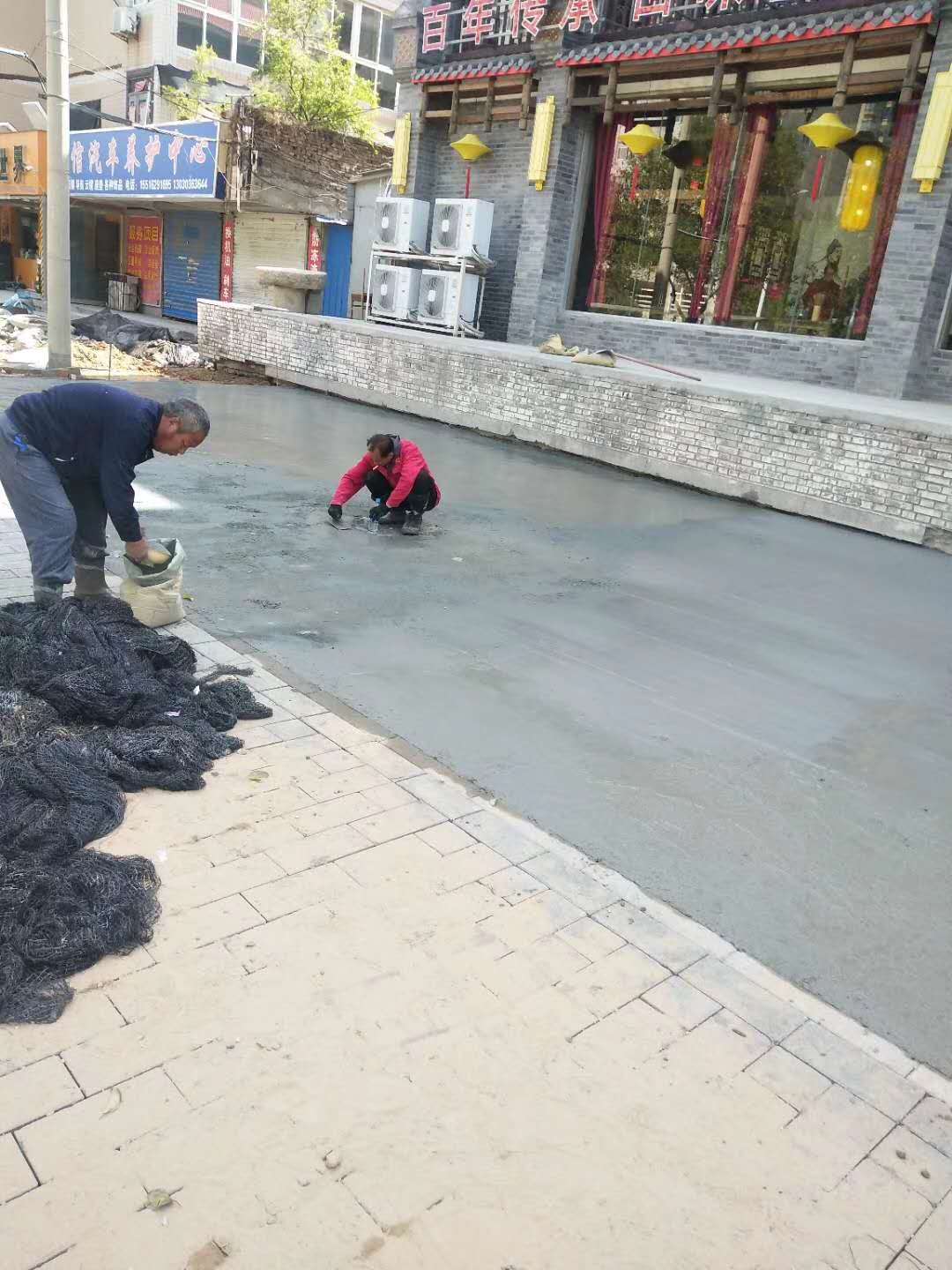 彩色壓模地坪材料圖片