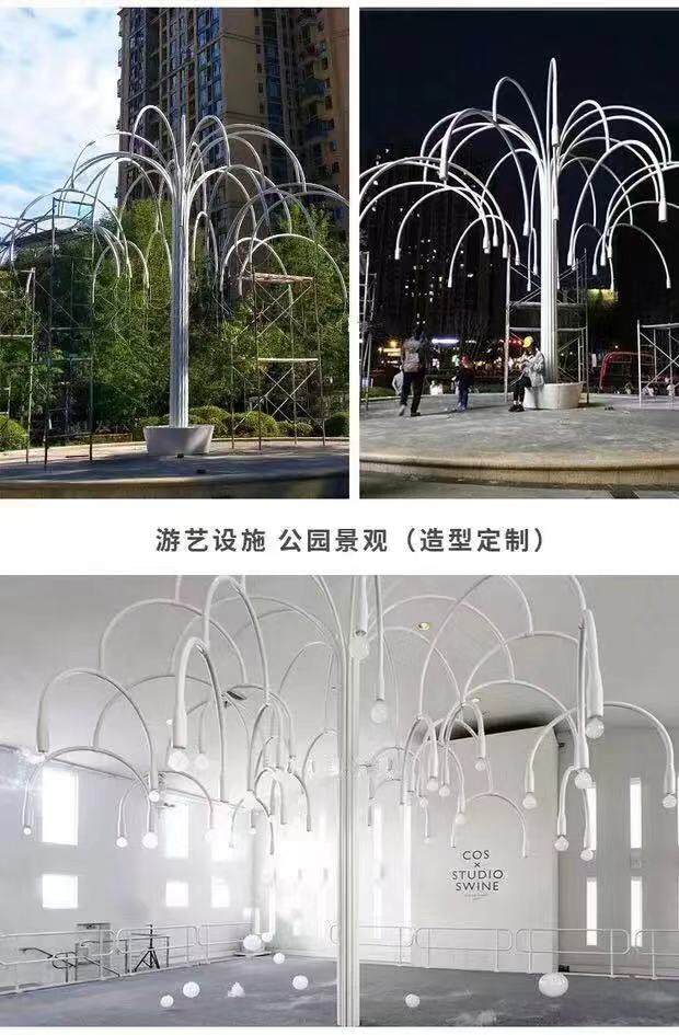 泡泡樹圖片/泡泡樹樣板圖 (4)