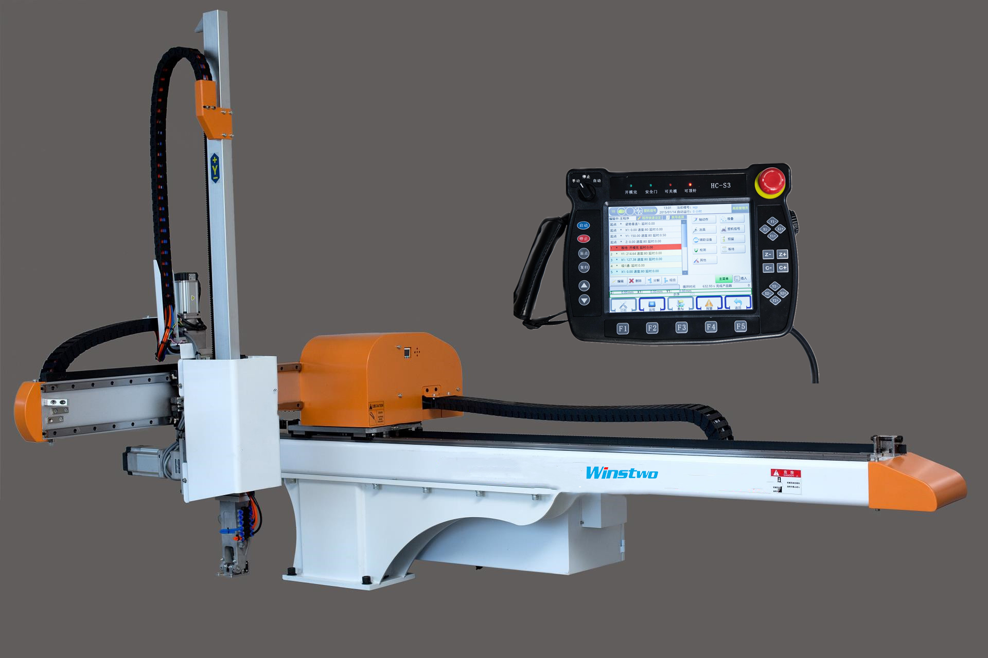 三軸伺服機(jī)械手圖片/三軸伺服機(jī)械手樣板圖 (2)