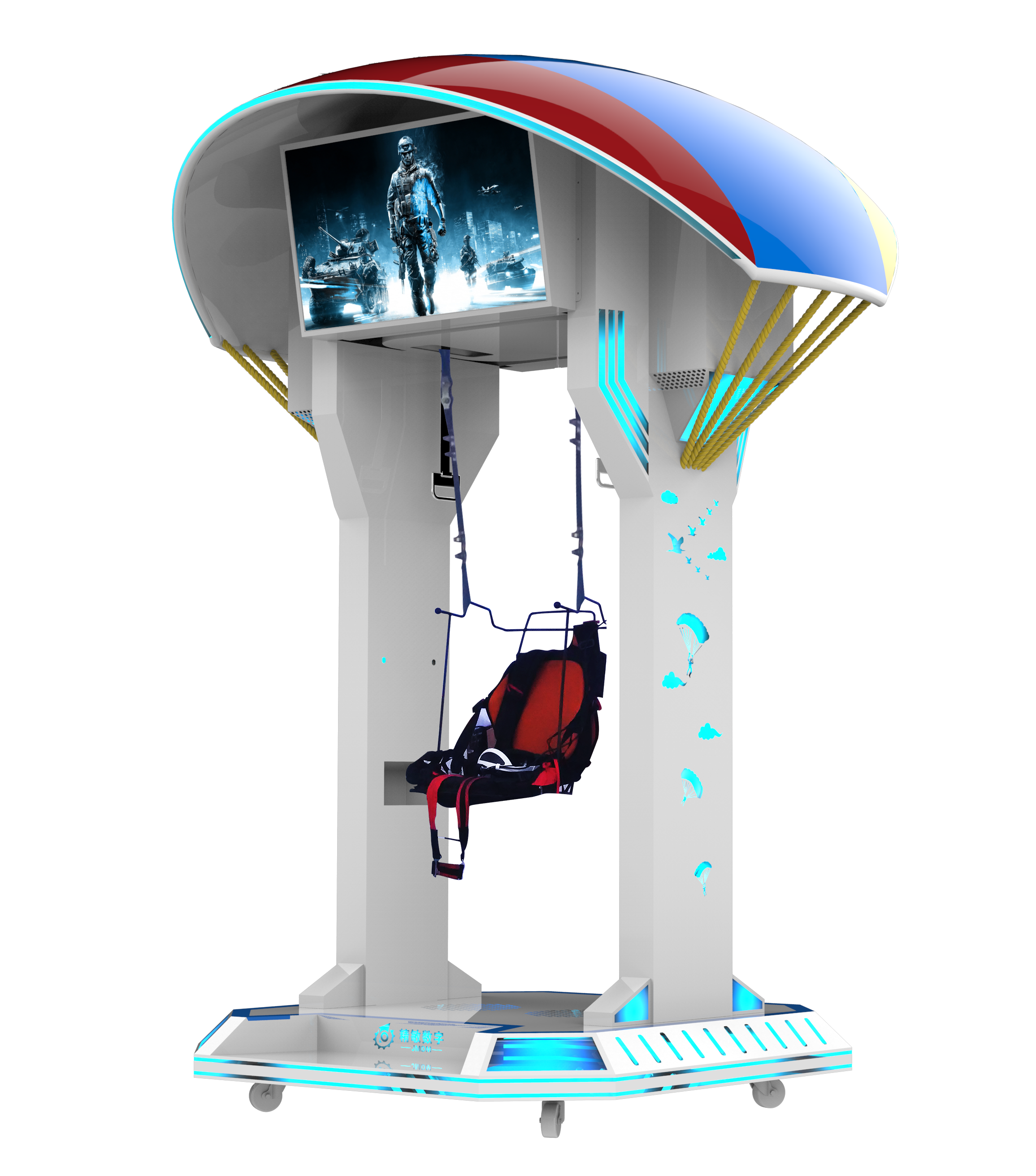 VR跳傘帶VR眼鏡體驗虛擬現(xiàn)實漂亮的跳傘外觀玻璃鋼加鈑金