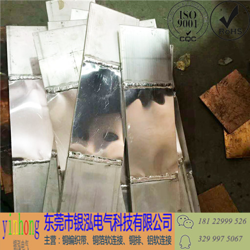 伸縮節(jié)母線圖片/伸縮節(jié)母線樣板圖 (2)