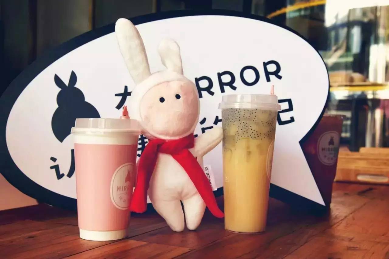 明月瓏茶飲品加盟更低的投資讓你更圖片