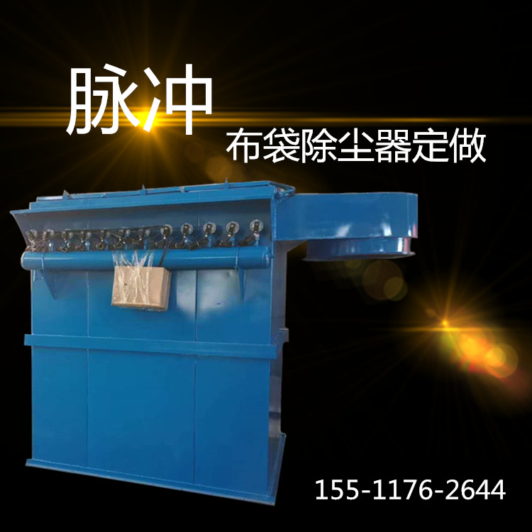 布袋除塵器圖片/布袋除塵器樣板圖 (4)