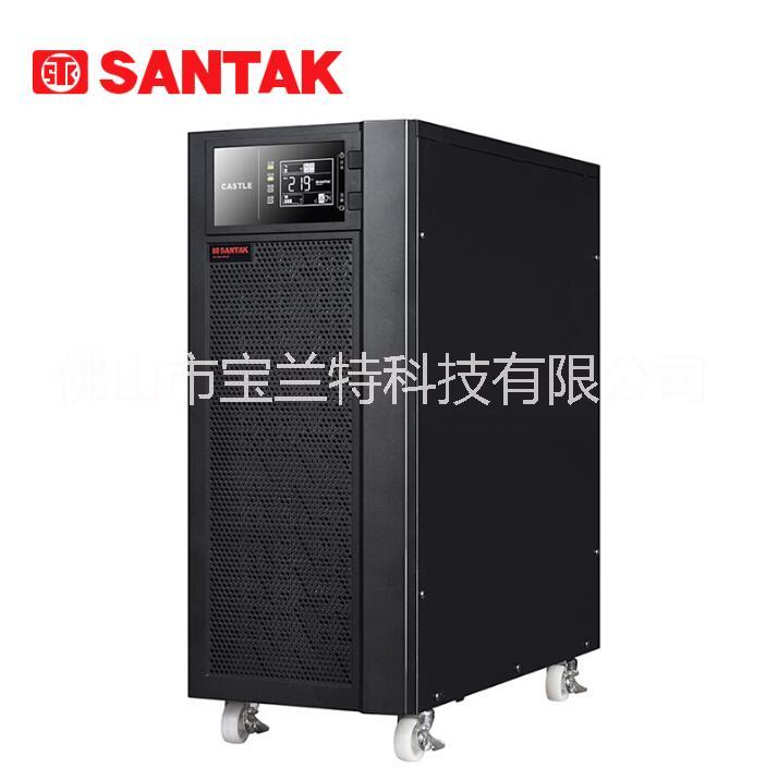 山特ups不间断电源C10K在线式10KVA/9000W