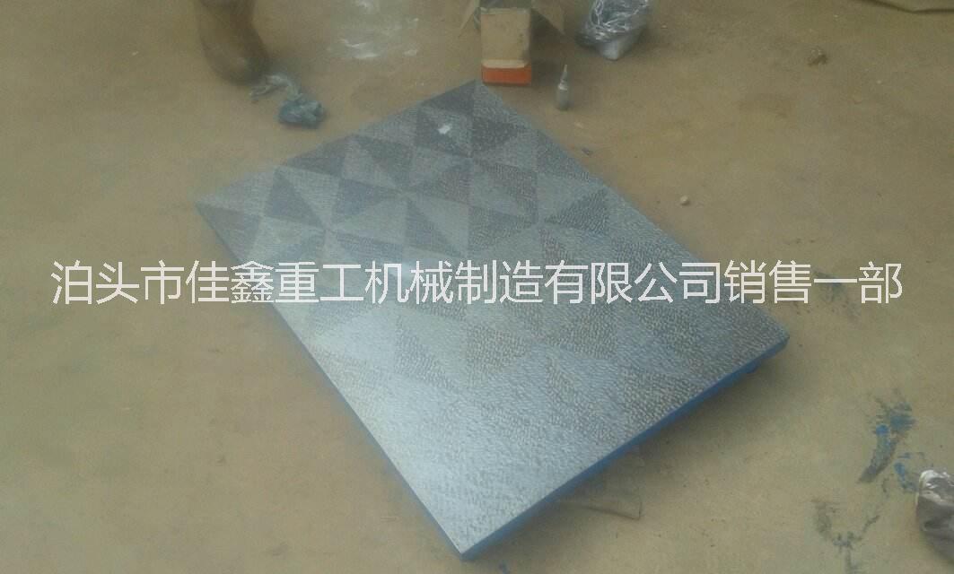 鑄鐵檢驗平臺圖片/鑄鐵檢驗平臺樣板圖 (2)