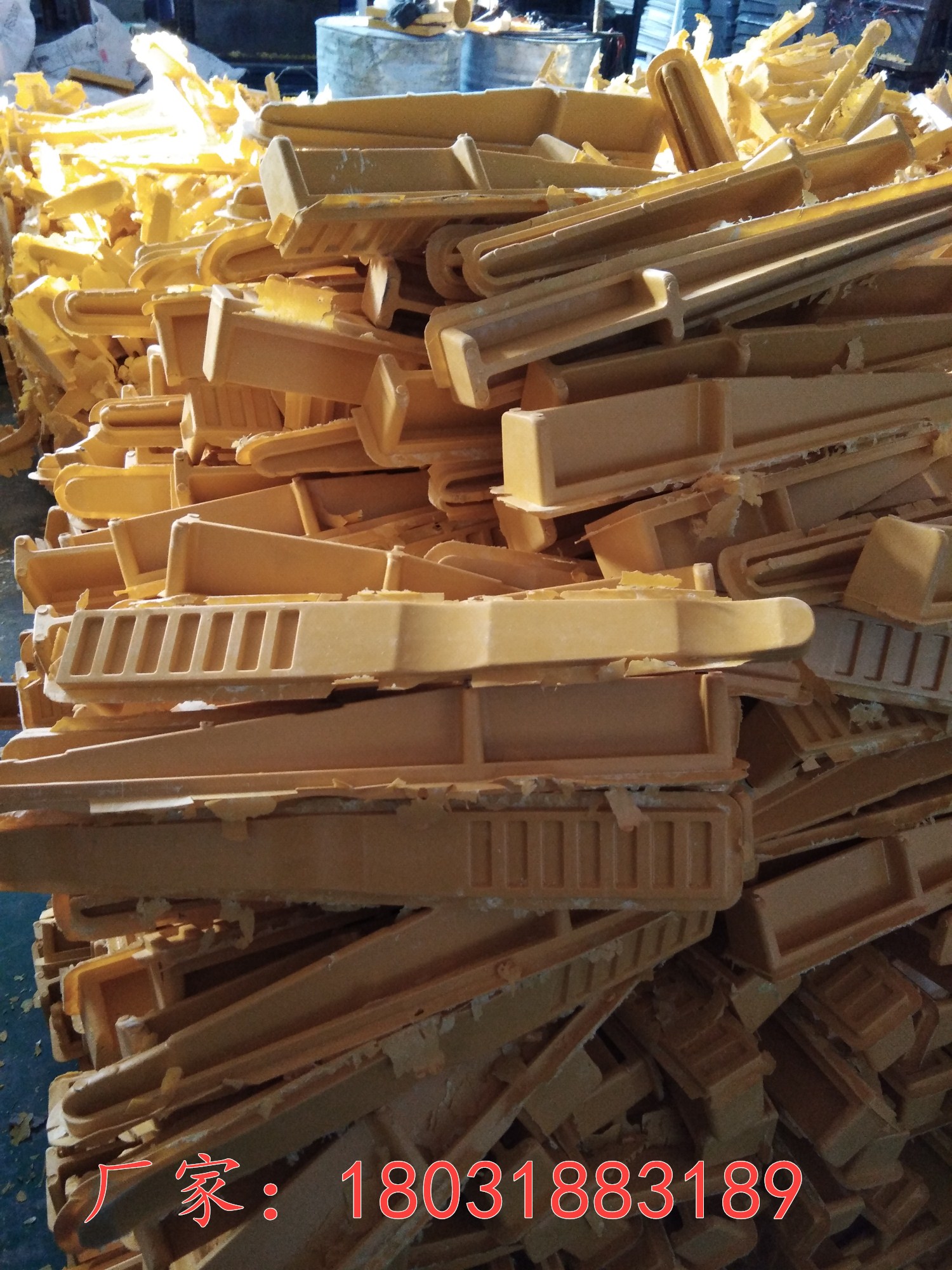 預埋玻璃鋼電纜支架圖片