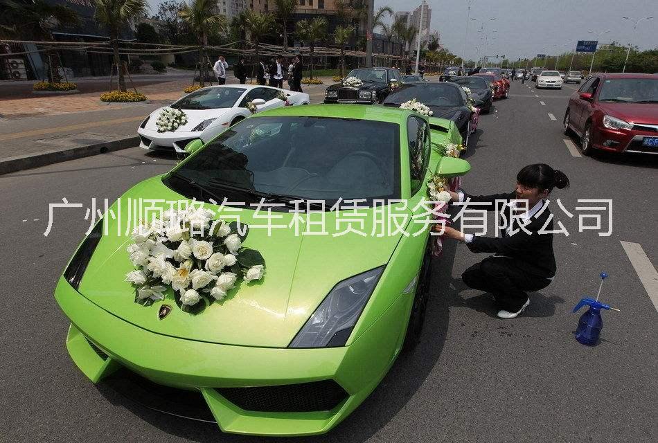 蘭博基尼婚車圖片