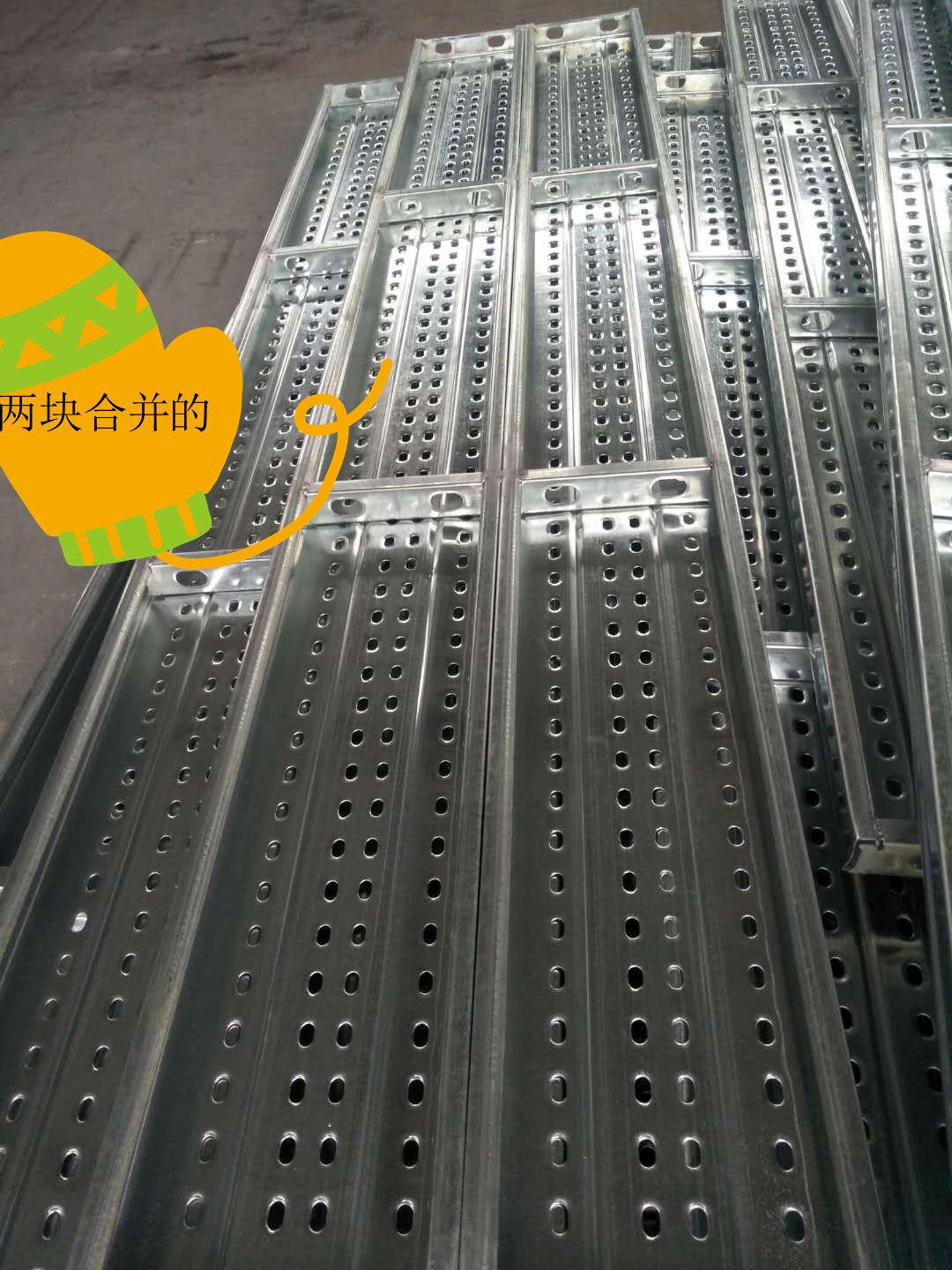 江蘇電廠檢修用熱鍍鋅鋼踏板圖片
