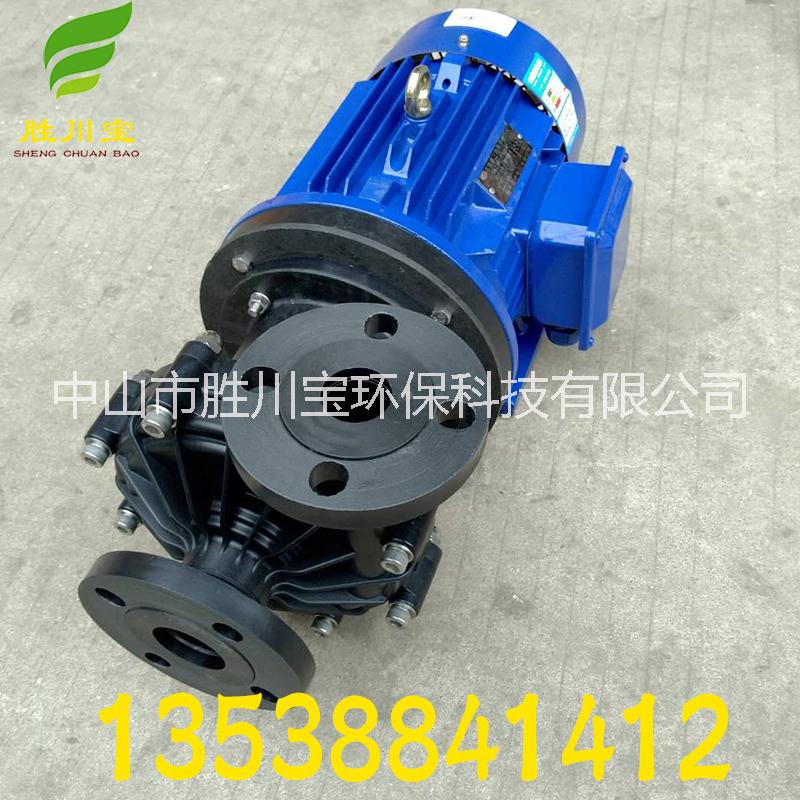 磁力泵圖片/磁力泵樣板圖 (4)