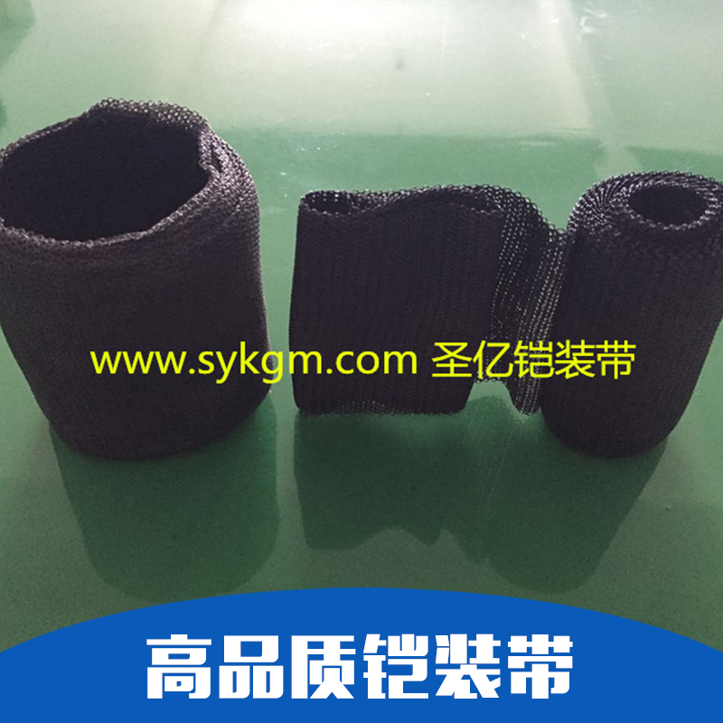 纏繞帶圖片/纏繞帶樣板圖 (2)