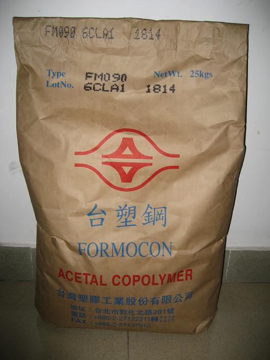 POM塑膠原料圖片/POM塑膠原料樣板圖 (2)