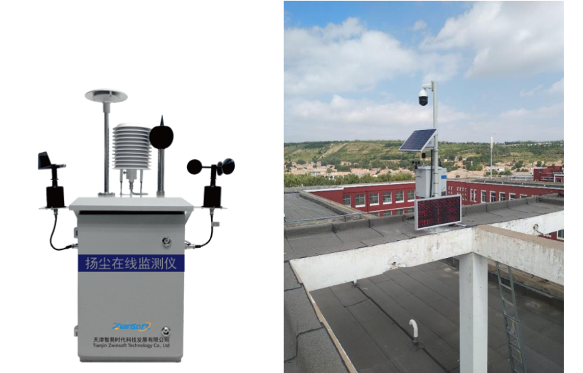 工地揚塵圖片/工地揚塵樣板圖 (2)