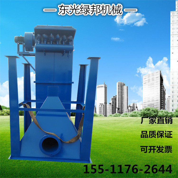 布袋除塵器圖片/布袋除塵器樣板圖 (1)