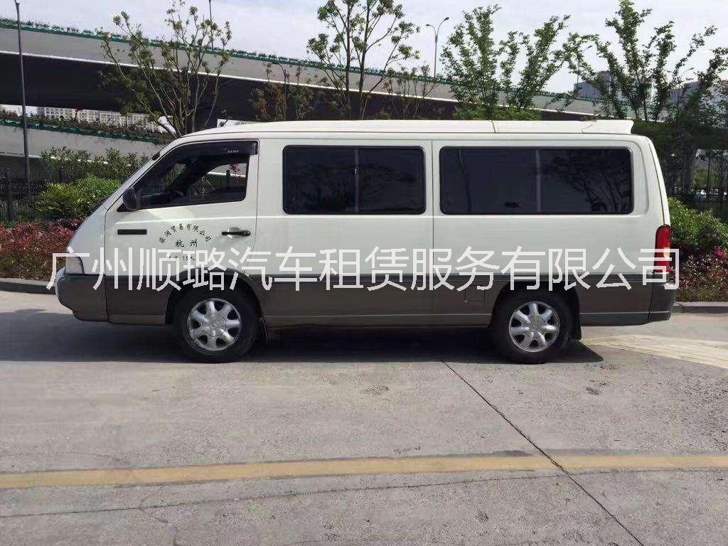 匯眾汽車圖片/匯眾汽車樣板圖 (3)