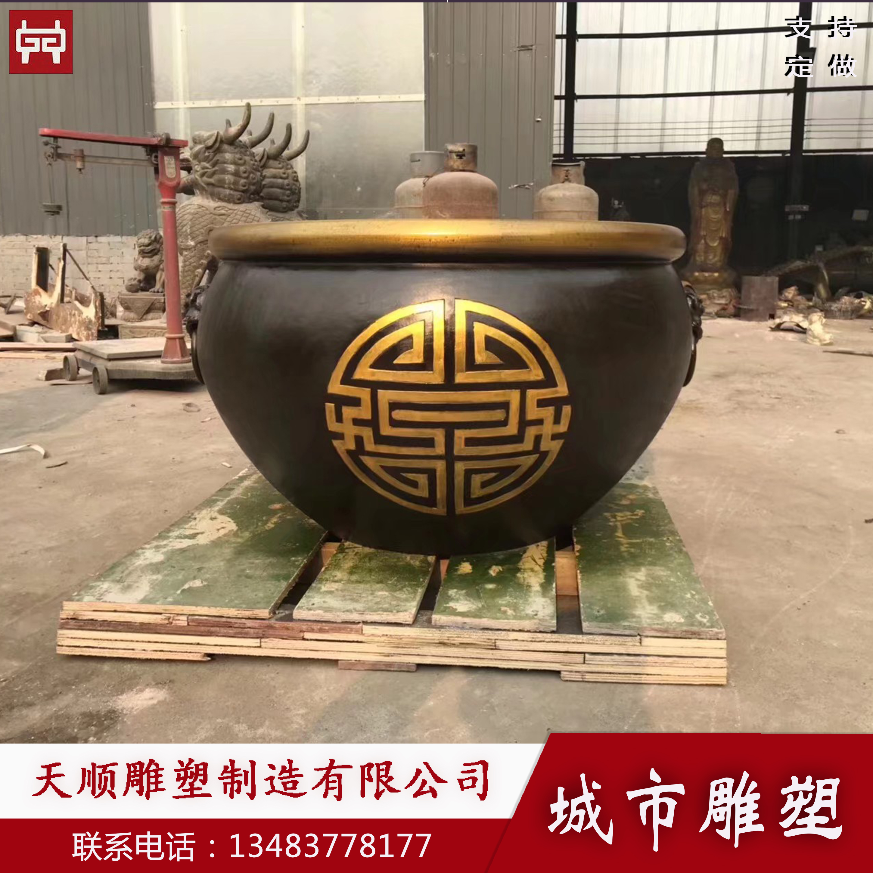 銅大缸制作圖片