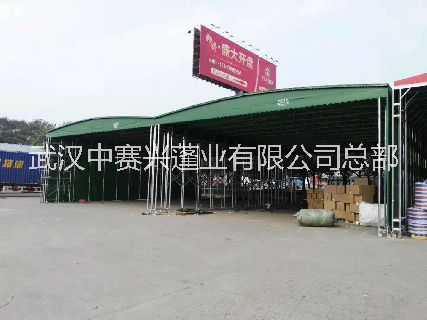 大型場所遮陽帳篷 移動(dòng)式推拉雨棚圖片