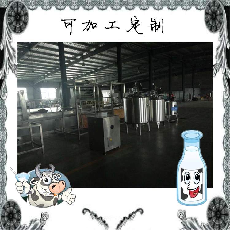 奶巴氏殺菌機(jī)圖片/奶巴氏殺菌機(jī)樣板圖 (2)