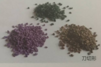 TPV彩色顆粒廠家圖片