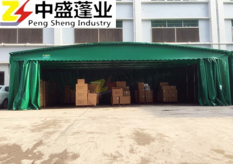 戶外折疊推拉停車棚 大型倉(cāng)庫(kù)推拉圖片/戶外折疊推拉停車棚 大型倉(cāng)庫(kù)推拉樣板圖 (3)