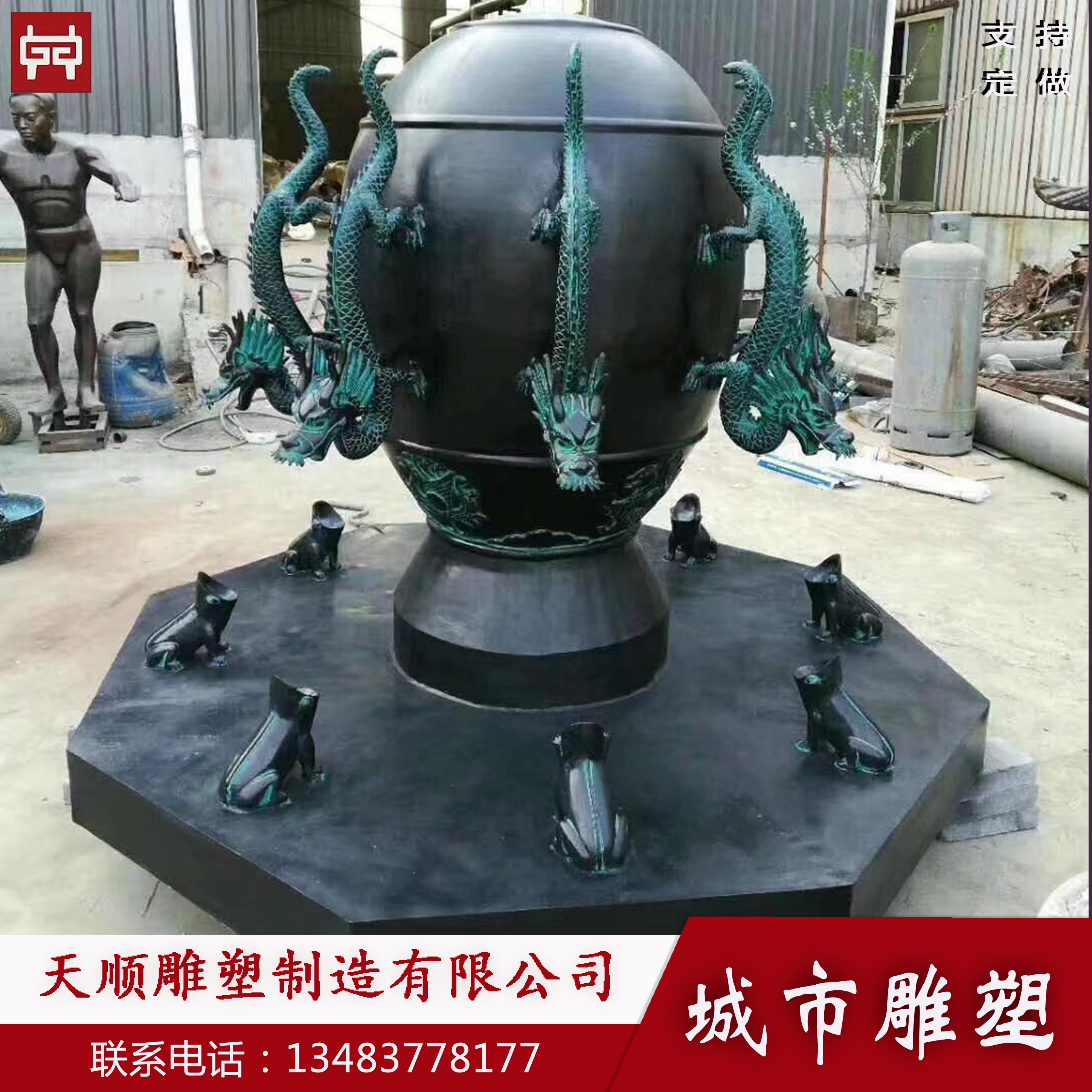 定制銅雕塑圖片/定制銅雕塑樣板圖 (1)