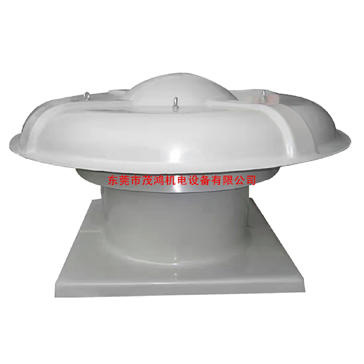 玻璃鋼軸流式屋頂通風機圖片/玻璃鋼軸流式屋頂通風機樣板圖 (2)