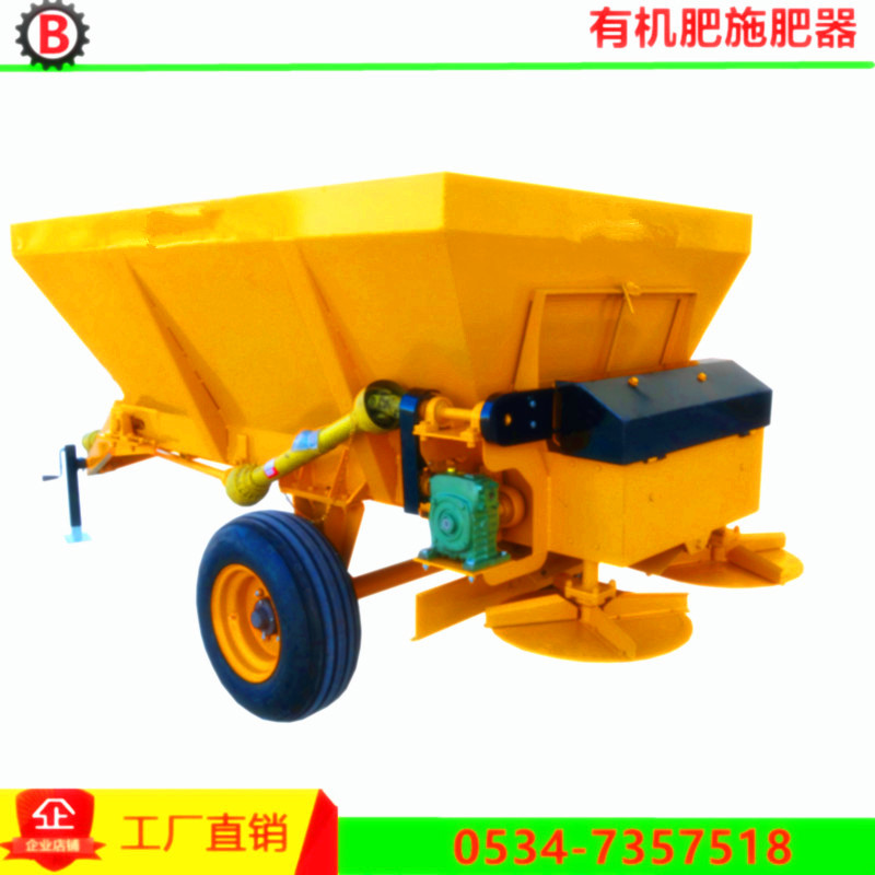 施肥機(jī)圖片/施肥機(jī)樣板圖 (4)