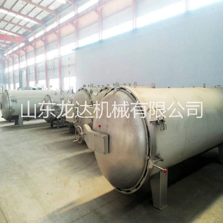 真空干燥設(shè)備圖片/真空干燥設(shè)備樣板圖 (1)