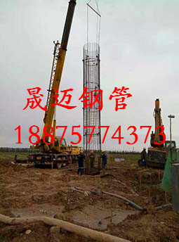 聲測(cè)管圖片/聲測(cè)管樣板圖 (1)