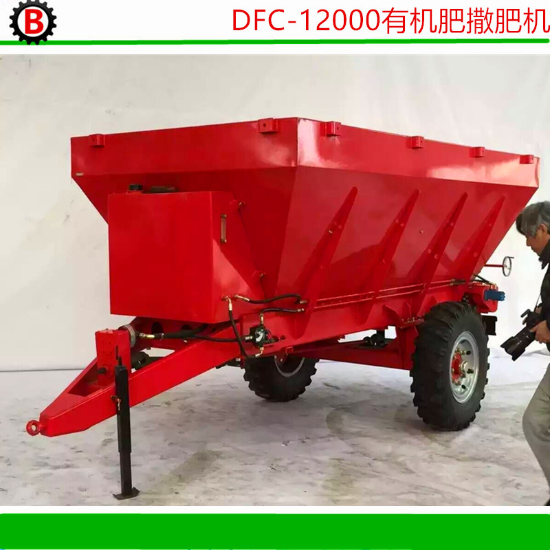 拖拉機(jī)牽引揚(yáng)肥機(jī)圖片/拖拉機(jī)牽引揚(yáng)肥機(jī)樣板圖 (4)