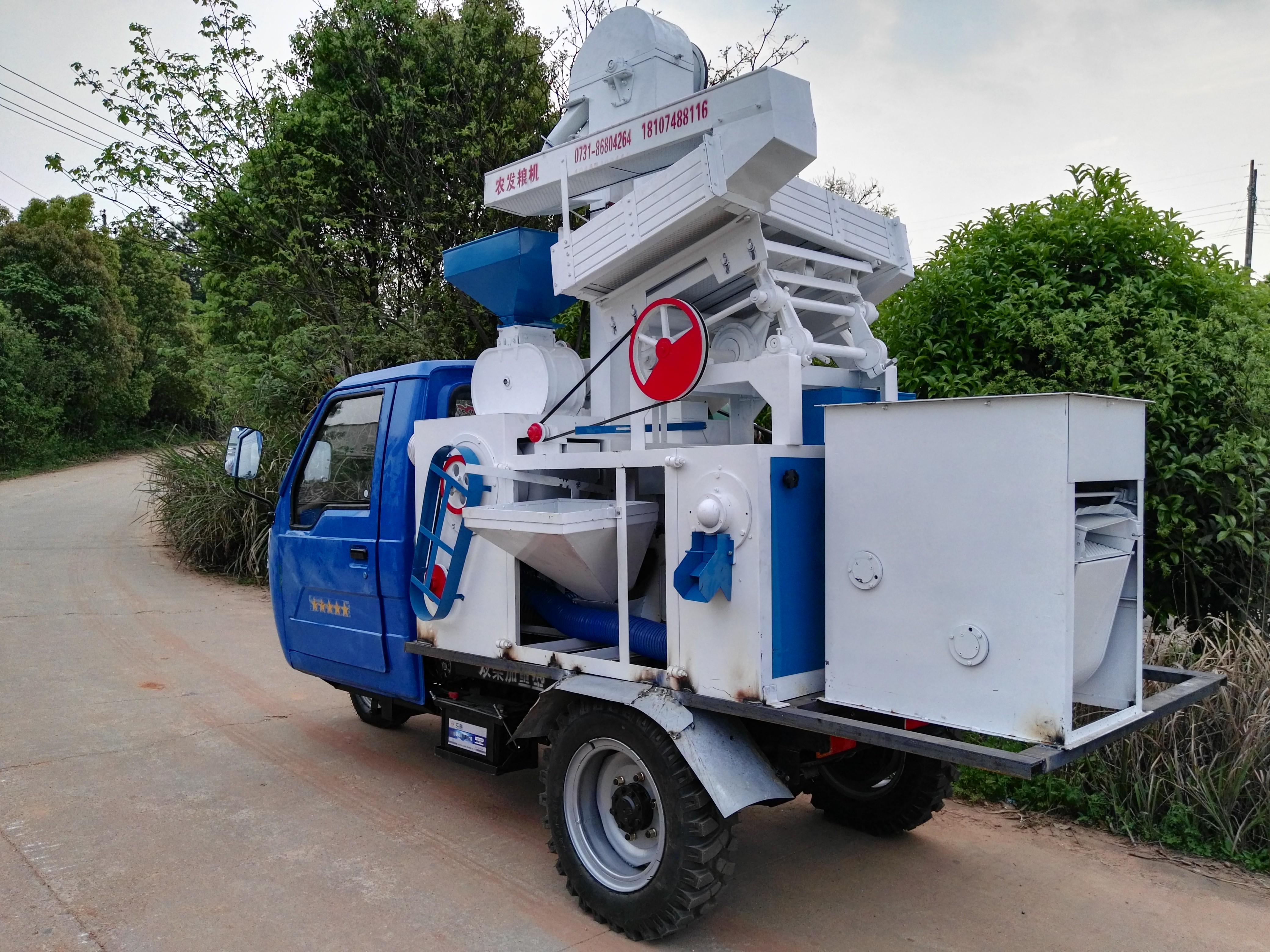 流動(dòng)碾米機(jī)圖片/流動(dòng)碾米機(jī)樣板圖 (3)