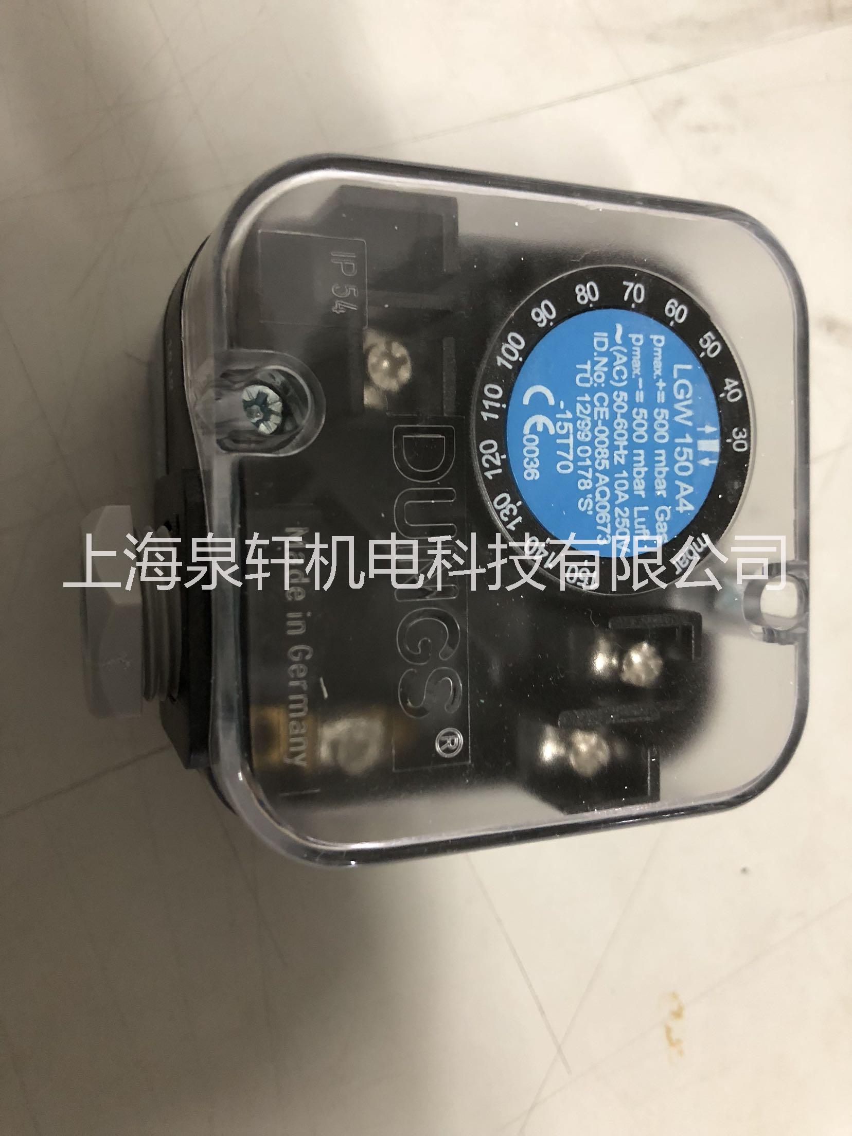 冬斯壓力開關(guān)圖片/冬斯壓力開關(guān)樣板圖 (2)