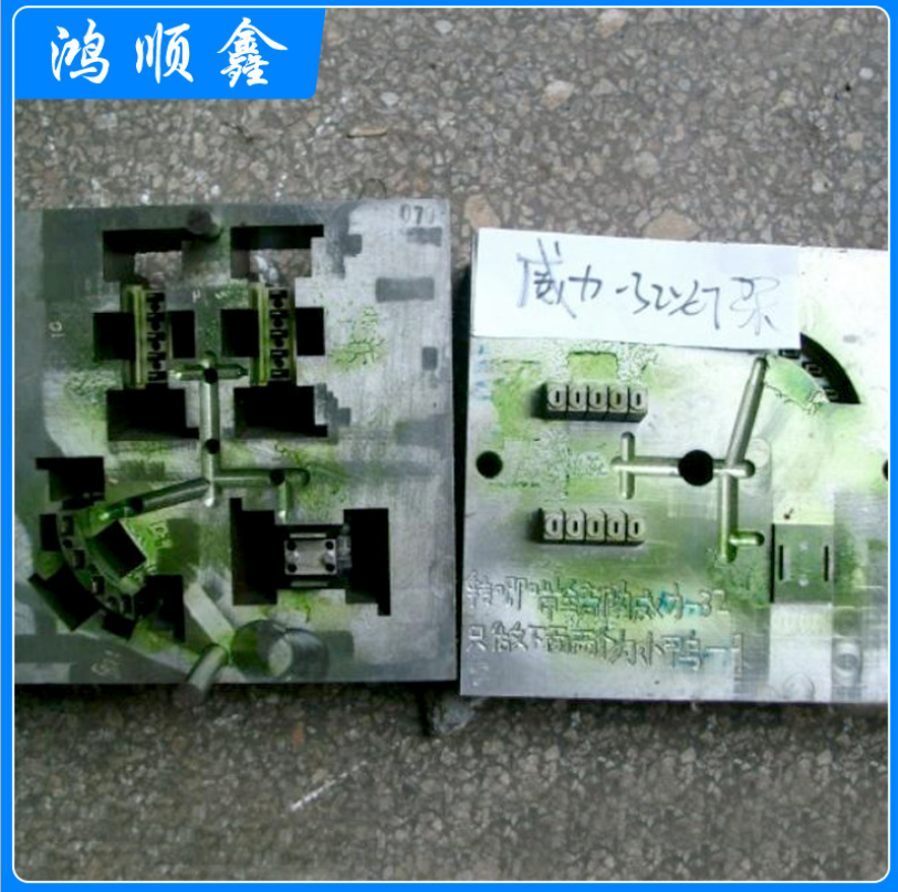 注塑加工圖片/注塑加工樣板圖 (2)