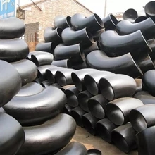 彎頭圖片/彎頭樣板圖 (2)