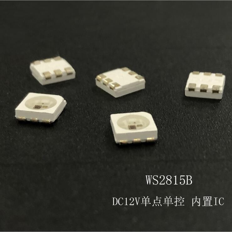 LED集成燈珠圖片/LED集成燈珠樣板圖 (2)