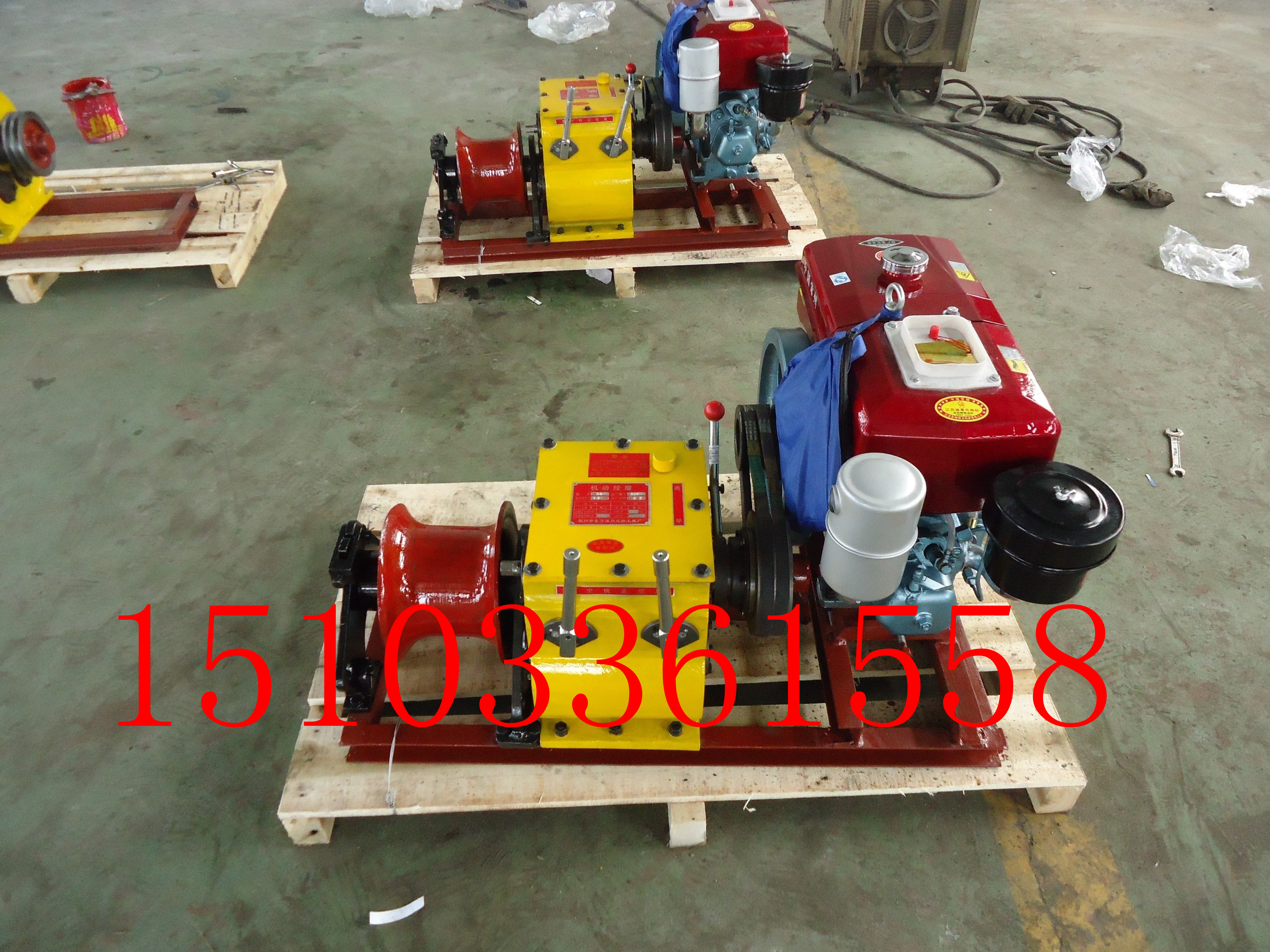 3噸機(jī)動(dòng)絞磨機(jī)圖片