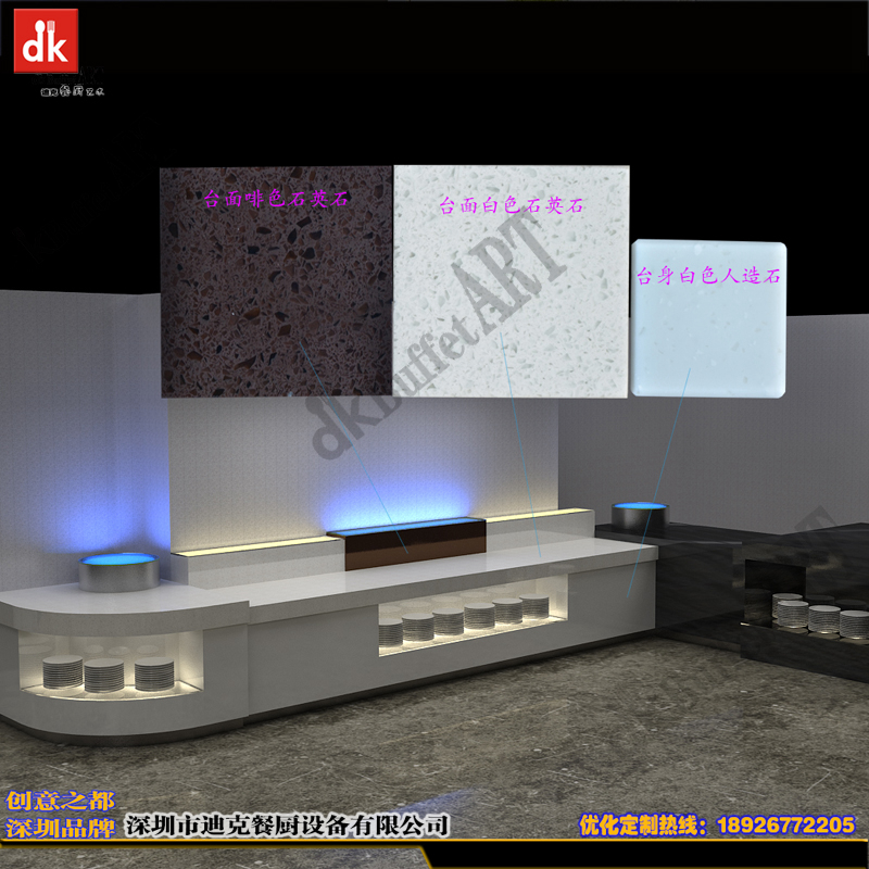 自助餐臺圖片/自助餐臺樣板圖 (4)