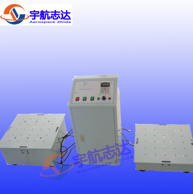 電磁式振動(dòng)試驗(yàn)機(jī)圖片/電磁式振動(dòng)試驗(yàn)機(jī)樣板圖 (2)