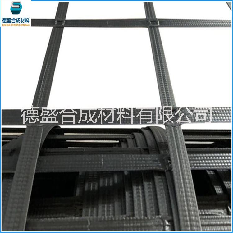 鋼塑土工格柵圖片/鋼塑土工格柵樣板圖 (4)