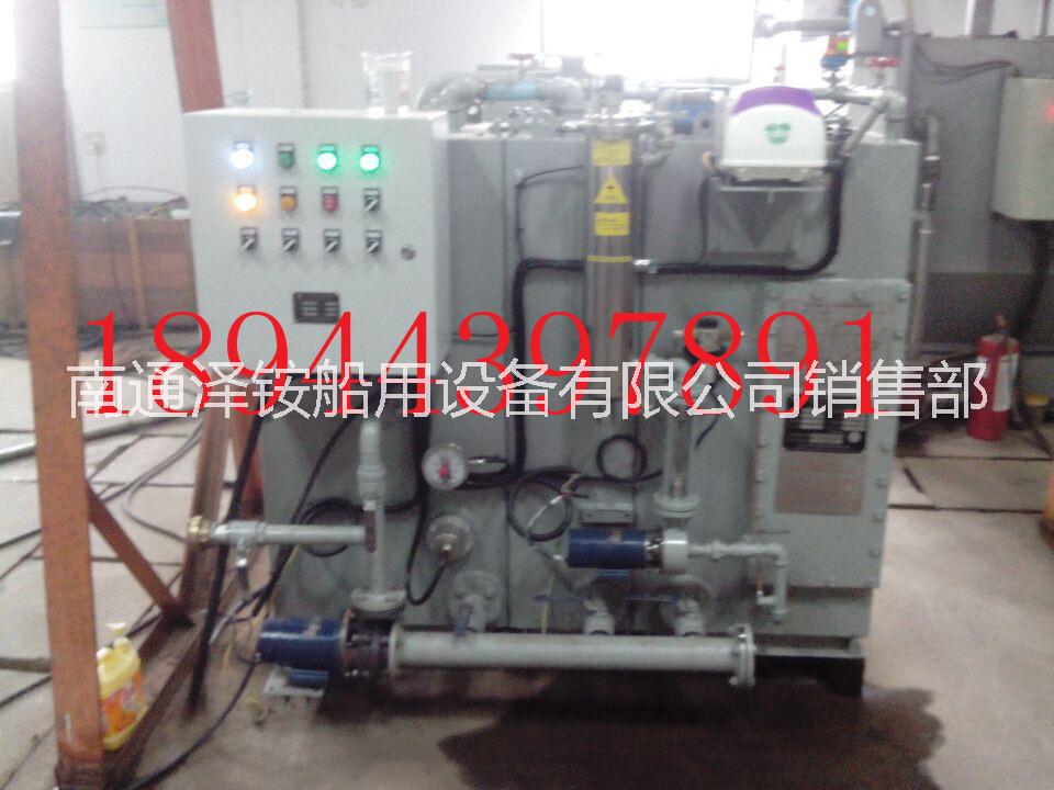 生活污水處理圖片/生活污水處理樣板圖 (2)