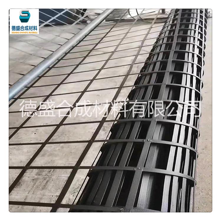 批發(fā) 鋼塑土工格柵 凸結(jié)點(diǎn)土工格柵 鋼塑土工格柵報(bào)價(jià)多少錢一平米