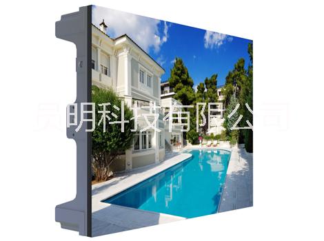 小間距LED顯示屏圖片/小間距LED顯示屏樣板圖 (1)